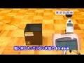 【東京防音公式】デジタルピアノ防音・防振パネル　効果実験