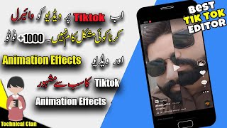 Tiktok Best Animation Effects | +1000 Best Effects for tik tok images | magic circle visual effects screenshot 5