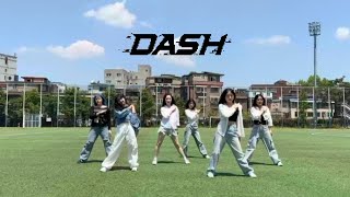 [건국대학교 댄스동아리 이네이트] NMIXX(엔믹스) - DASH