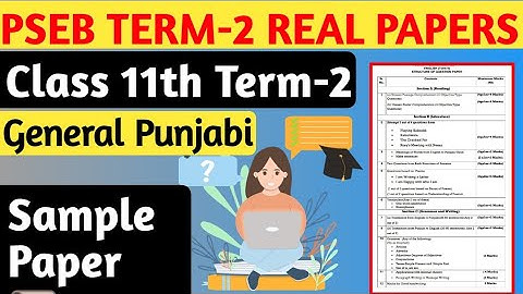 11th General Punjabi ⭕Real Paper | PSEB Real Paper Term-2| PSEB TERM-2 Paper,SKY GURUKUL#psebterm_2