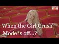문별 When the Girl Crush mode is off...? MoonByul