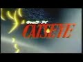 キャッツ・アイ (第2期) 1984 OP+ED (→slides.) デリンジャー Hot Stuff