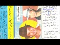 كتكوت الامير الجديد الاكدة