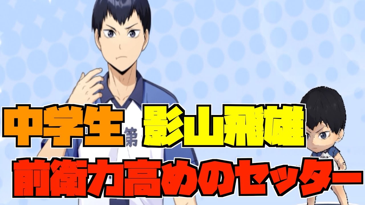 hq720.jpg?sqp=-