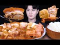 아내가 직접 만든  돼지고기 김치찜 먹방ASMR MUKBANG KOREAN HOME MADE FOOD & STEAMED PORK KIMCHI キムチ蒸し eating sounds