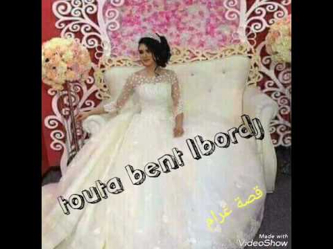 شاب بلال صغير 2017 قصة غرام 