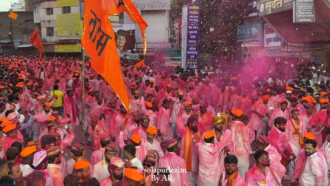 Panives talim lezim Solapur ganpati visrjan 2025 🔥| 