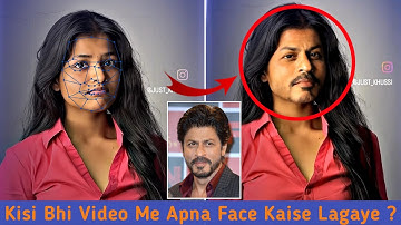 How to Make Face Swap Video Editing | Face Change Ai Video Editing | Video Me Apna Face Kaise Lagaye
