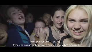 Макс Корж   Улица без фонарей LIVE Киев  20 06 2019 1080p