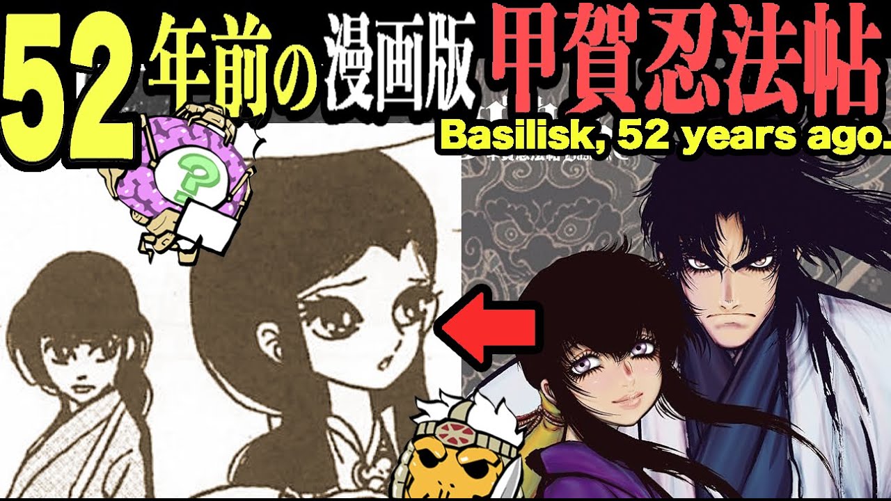 貴重レコード　DOES/katharsivilization 貴重レコード DOES/katharsivilization Goro Kagami Japanese
