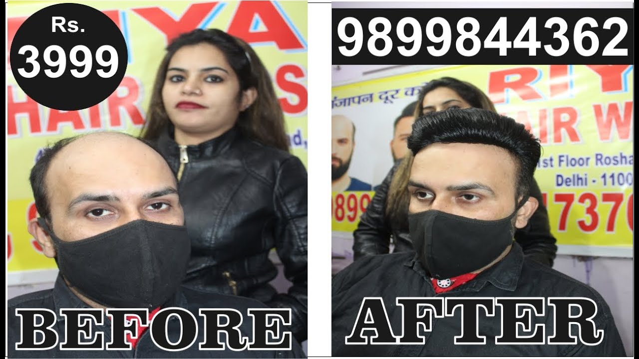 9899844362 I human hair wigs low prices I natural hair wigs shop in