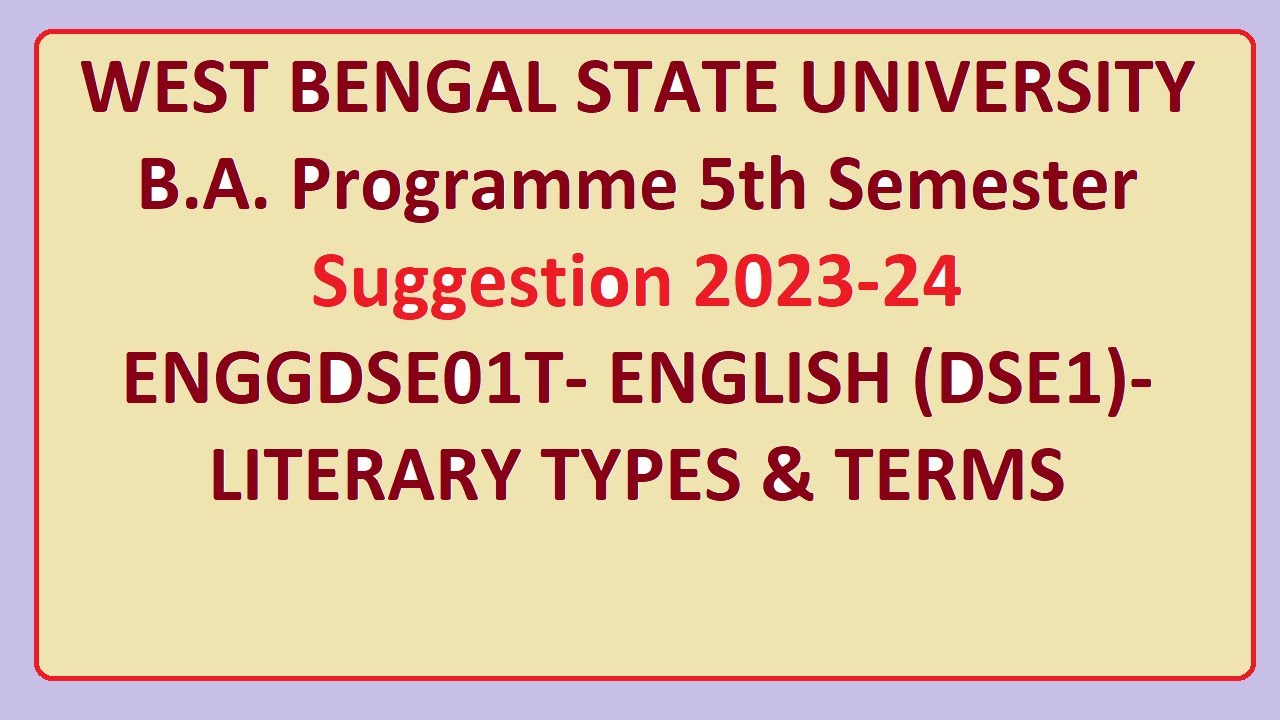 wbsu BA  Programme 5th Semester  ENGLISH DSE1 Suggestion 2023-24