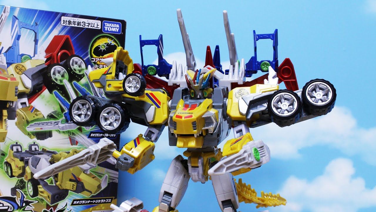 Amazon.co.jp: トミカ アースグランナー EG05 アースグランナー
