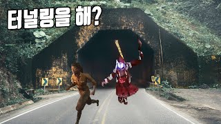 단 한번의 보호자지도 - Dead by Daylight