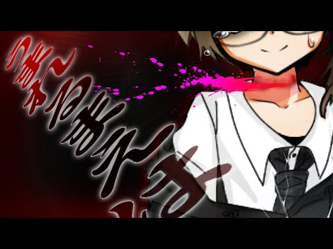 【東方改変PV】うまれるまえは（首チョンパ注意⚠️）