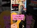 53. I Remember You/ Skid Row #hardrock #heavymetal #guitarriff #acousticcover #guitarcover