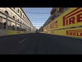 F1™ 2016 -EUROPE,FORCE INDIA（TIME TRIAL）FRONT WING CAM