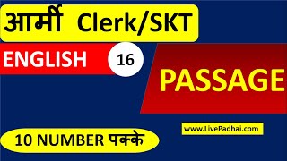 Army Clerk/ SKT || ENGLISH || By Keshav Sir || Class 16 | Passage Practice | oneplus defence academy