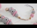 كروشيه علاقة لهاية للأطفال crochet pacifier holder for babies