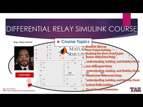 Differential Relay SIMULINK