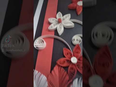 ملف انجاز