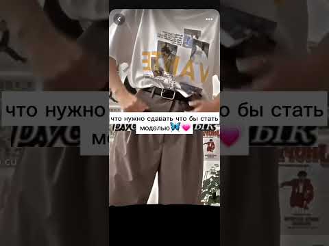 что нужно сдавать