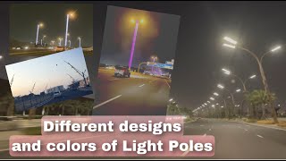 Qatar Light Poles / Beautiful and Colorful /