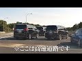 【EJ20】高速道路でありえない車線変更！#危険運転 #subaru #スバル #レガシィb4