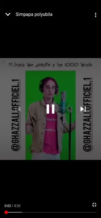 Симпа - YouTube