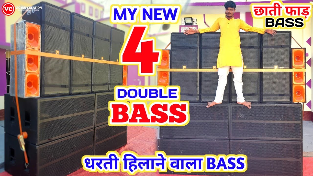 My New 4 Double BASS Unboxing & Testing ( 4 Dual Bass, 4 Top ) || Dj ...