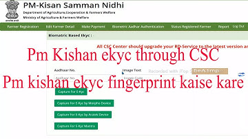 PM Kishan ekyc Through CSC | Pm Kishan ekyc Fingerprint Kaise Kare