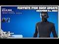 NEXT SHOP RESETS WHEN!? Fortnite Item Shop [December 5th, 2023] (Fortnite Battle Royale)