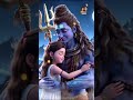 महादेव ❤️🔱 | जिन पर भोलेनाथ की कृपा हो उन्हें कौन हरा सकता है #shorts”