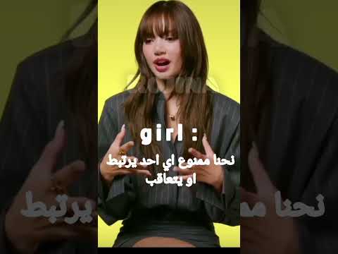 فک رتي ابدعت صح اسفة على غيبتي طويلة  احبكم روجيناتي لايك اشتراك بالقناه ليصلك كل جديد