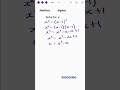 Solving Algebraic Equations