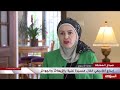 أ د عبير البواب أول باحثة أردنية حصدت جوائز عالمية على أبحاث في الكيمياء أ د عبير البواب أول باحثة أردنية حصدت جوائز عالمية على أبحاث في الكيمياء