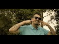 Pure Negga X Oto Beats - Buscando tu paz