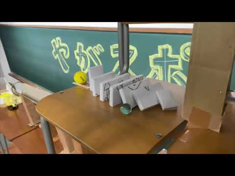 30秒ピタゴラスイッチ【矢上祭】