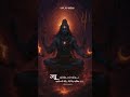 हर हर महादेव🔱🙏#mahadev#mahakal#trending #sorts #youtubeshorts #song #viral #viralvideo#trendingshort