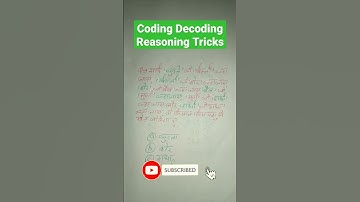 Coding Decoding reasoning short | Sanketik bhasha tricks |#shorts