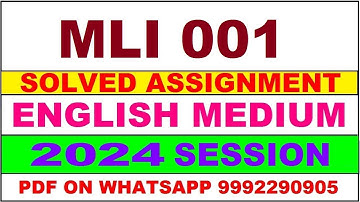 mli 001 solved assignment 2024 | mli 1 solved assignment in english 2023-24 | mli 1 2024