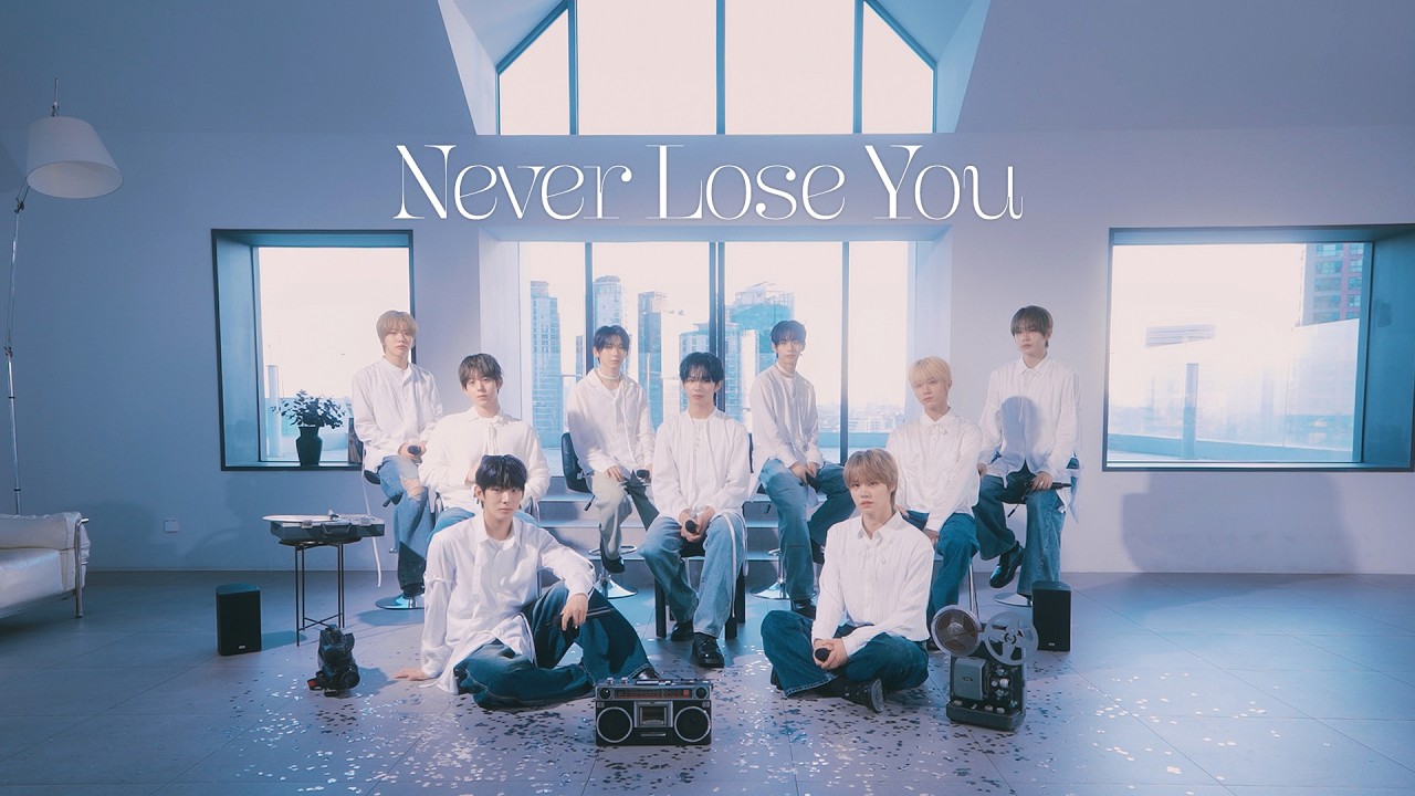 AHOF 1st Anniversary Live Clip NEVER LOSE YOU