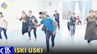 Iski Uski | Dance Video | Zumba Video | Zumba Fitness With Unique Beats | Vivek Sir