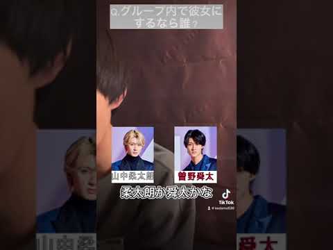 Regarding love within the group, the chosen ones were... Sano Hayato and Yamanaka Jutaro Instagra...