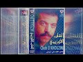 7     1999    3 الشاب الخوزيمي