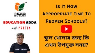 Promo | Education Adda With Pratik | E 4 | English and Bangla screenshot 5