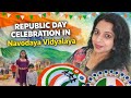 Republic Day at Navodaya 🇮🇳 | School Life Vlog