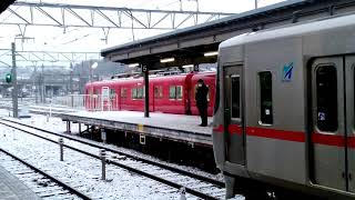 [原色最後の冬？] 名鉄3301F 急行須ヶ口821ﾚ国府駅発車