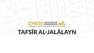Shaykh Furhan Zubairi | Tafsir al-Jalalayn #137 | Surah Ibrahim Verses 1-10 | 9/29/20