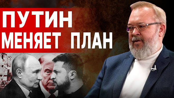 ПОСЛЕДНИЙ РАУНД ВОЙНЫ! ВСЁ РУХНЕТ! СРОЧНО! ЕРМОЛАЕВ: ЗАЛУЖНЫЙ СДЕЛАЛ ЗАЯВЛЕНИЕ! ОН ШОКИРОВАЛ ВСЕХ!